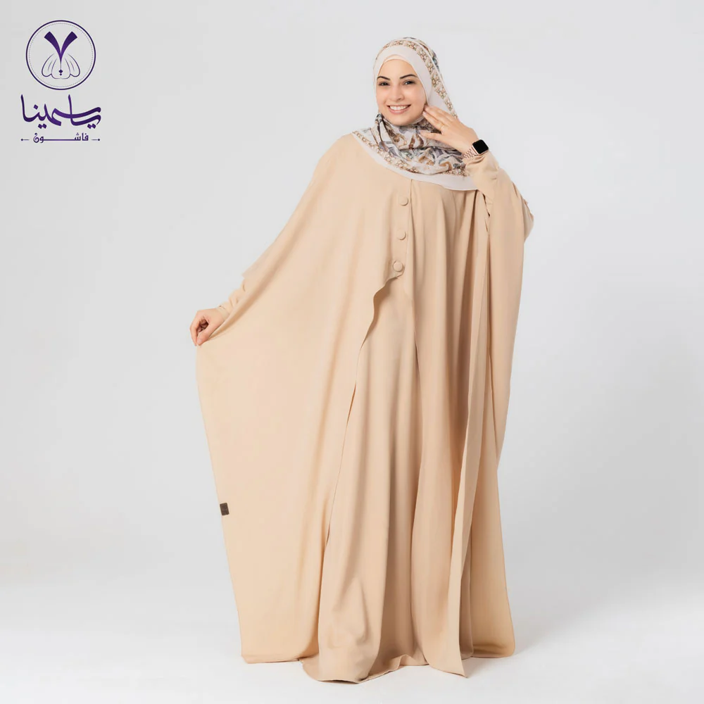 صورة المنتج 5