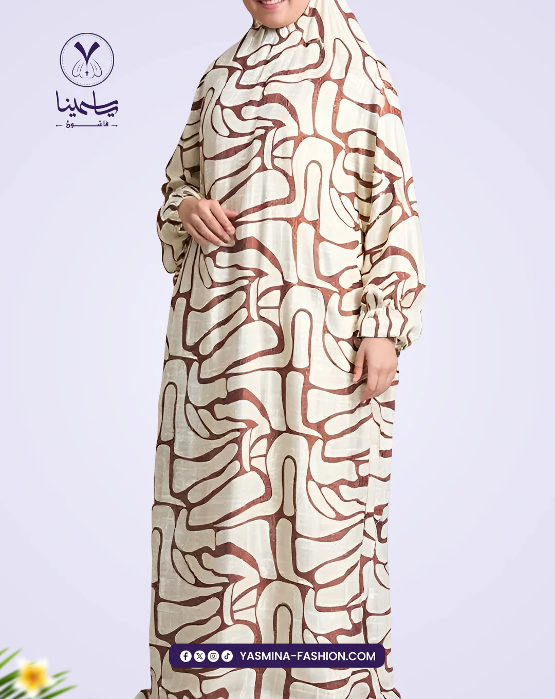 صورة مصغرة 2