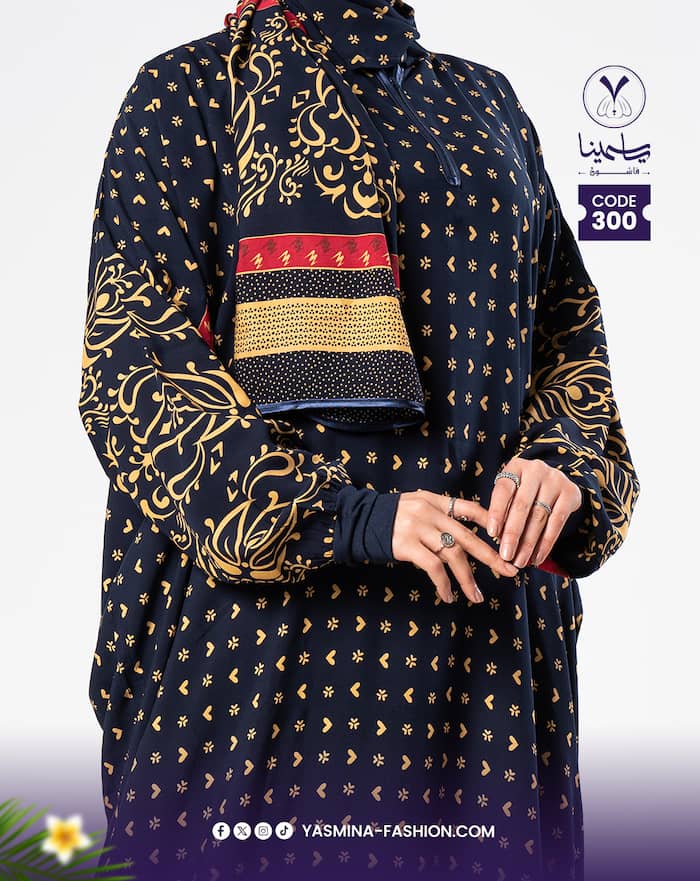 صورة مصغرة 1