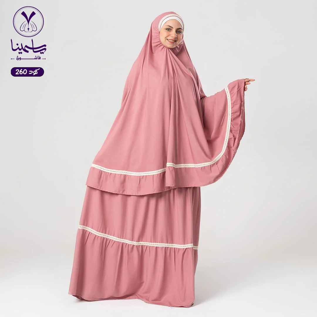 صورة المنتج 4