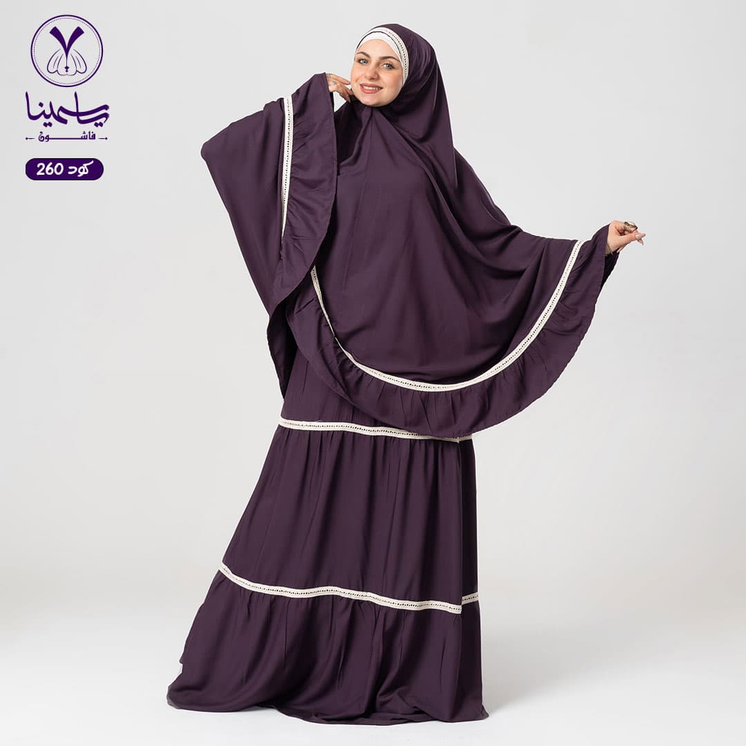 صورة المنتج 5