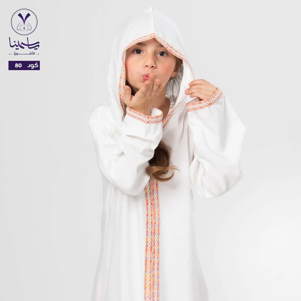 صورة المنتج 5