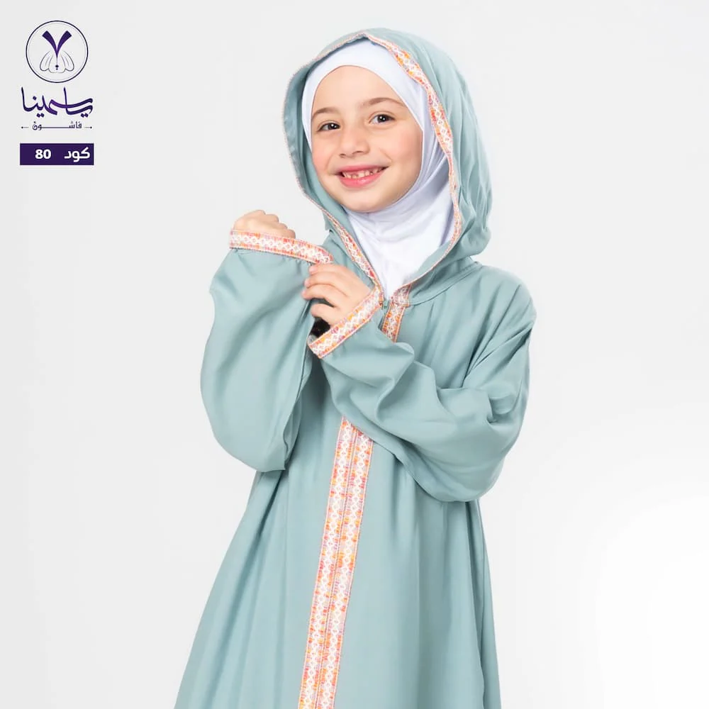صورة المنتج 6