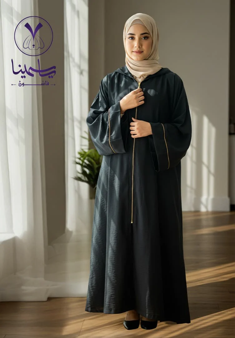 صورة مصغرة 2