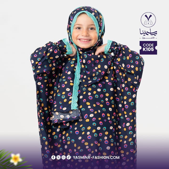 صورة المنتج 6