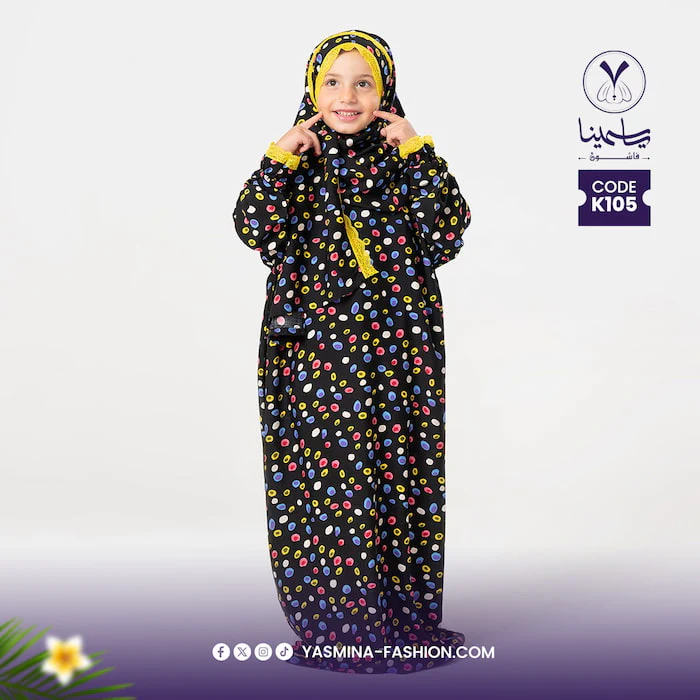 صورة المنتج 7