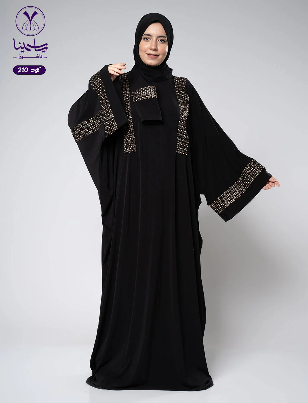صورة المنتج 4