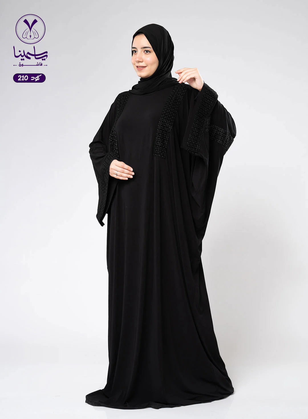 صورة المنتج 6