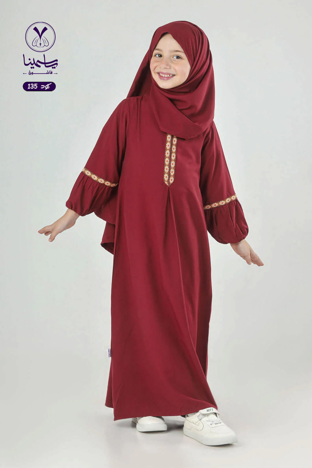صورة المنتج 8