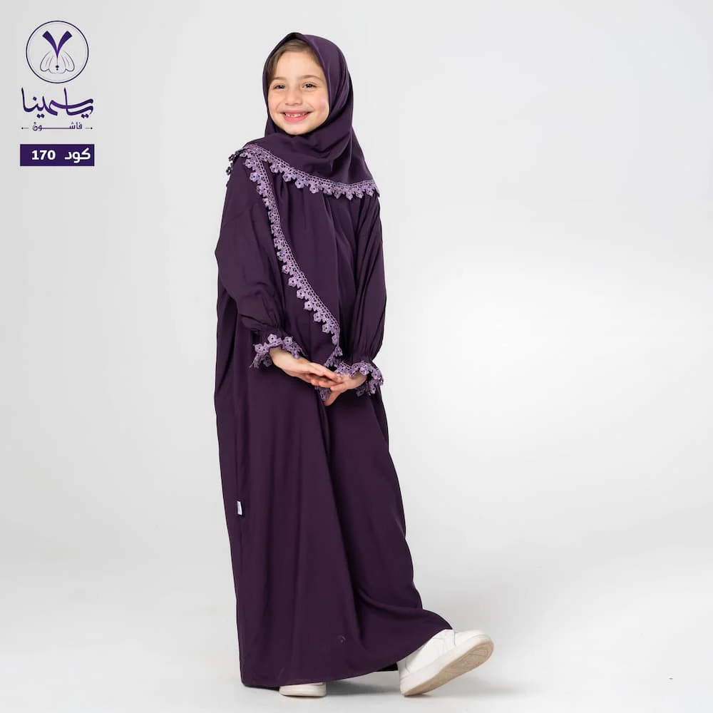 صورة المنتج 6