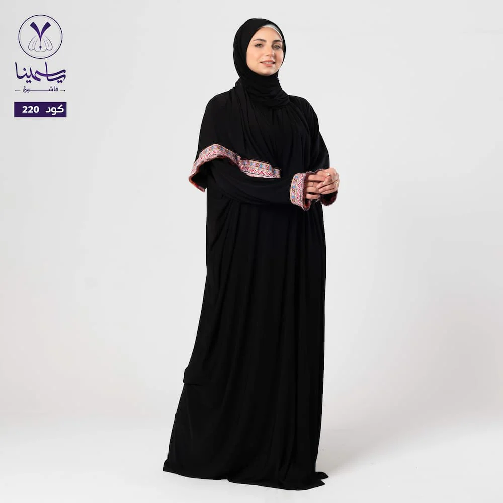 صورة مصغرة 1