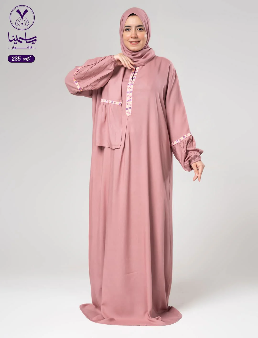 صورة المنتج 6