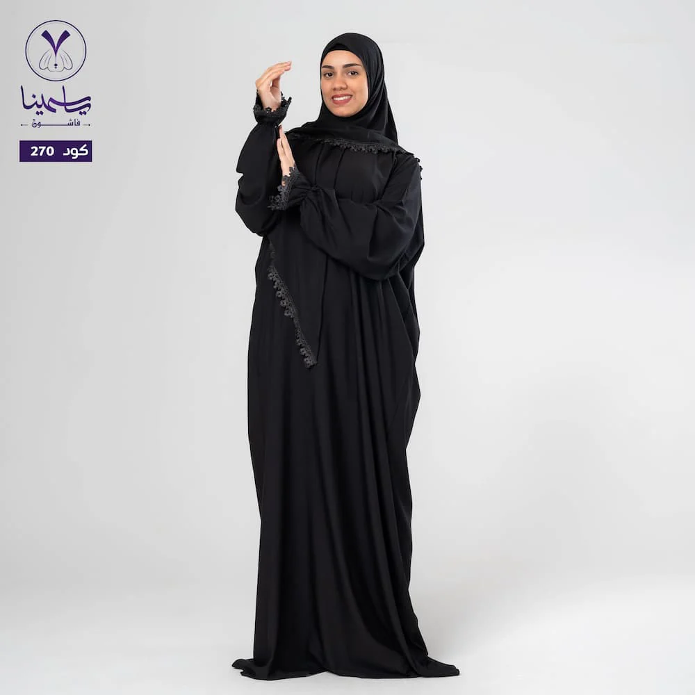 صورة مصغرة 2