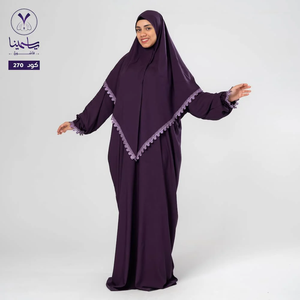صورة المنتج 6