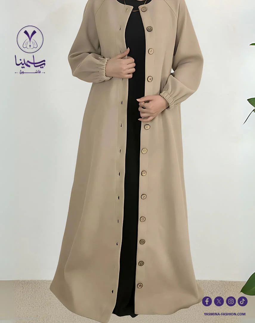 صورة مصغرة 2