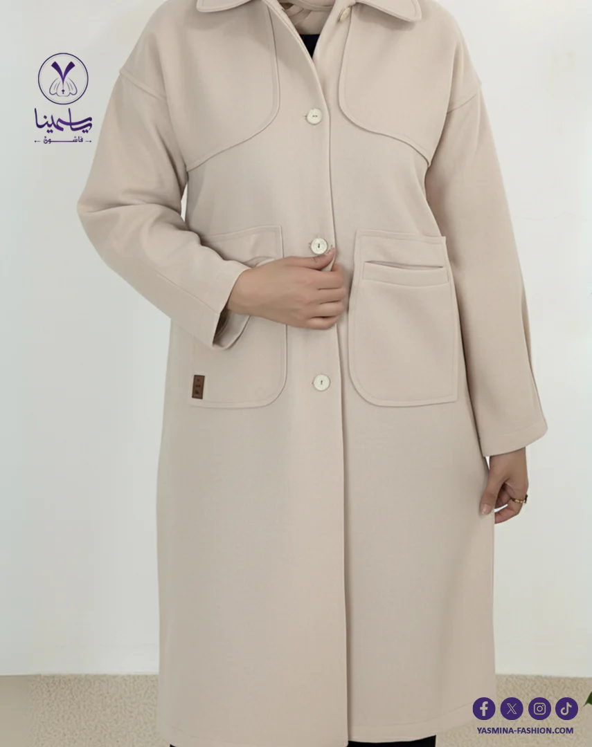صورة مصغرة 2