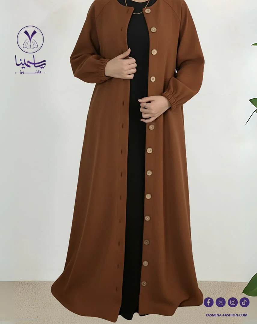 صورة المنتج 6