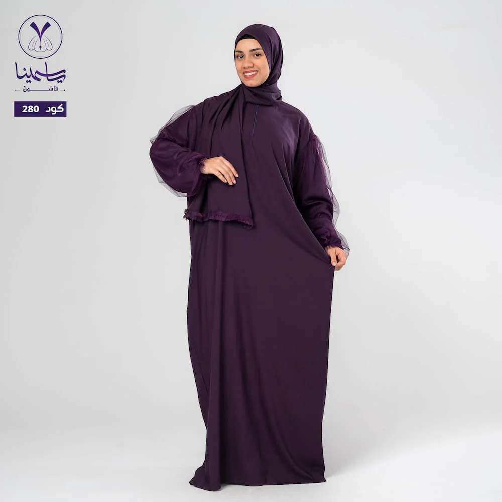 صورة المنتج 5